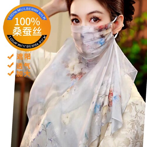 布塔夏季国风防晒面罩丝巾女印花面纱户外护颈轻薄透气挂耳式口罩 - 图2