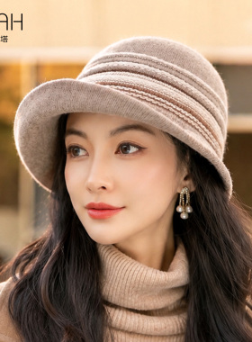 布塔洋气百搭针织100%纯羊毛渔夫帽女高级感显脸小盆帽优雅PT8075