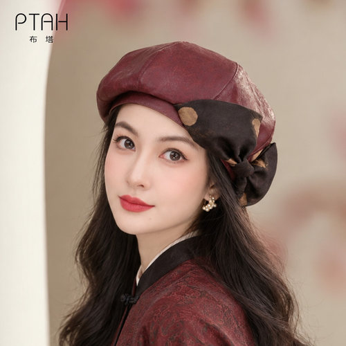 布塔桑蚕丝香云纱贝雷帽女秋冬蝴蝶结装饰显脸小文艺画家帽PT7022 - 图2