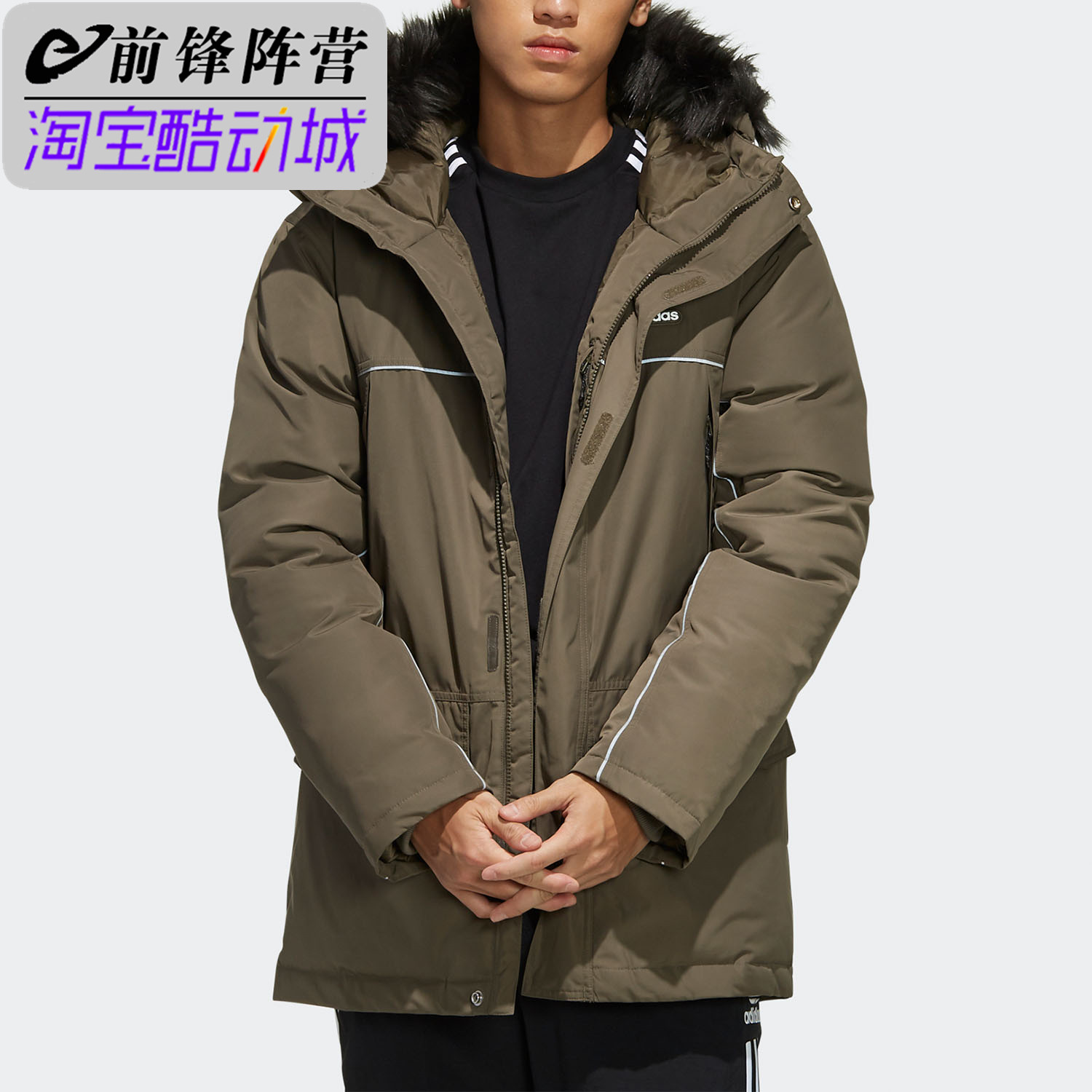 Adidas/阿迪达斯三叶草男运动休闲防风保暖工装羽绒服 FL1418 - 图1