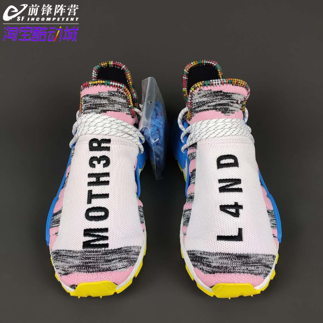 阿迪达斯Adidas x Pharrell NMD 菲董联名刺绣BB9531F99760EF7387 - 图0