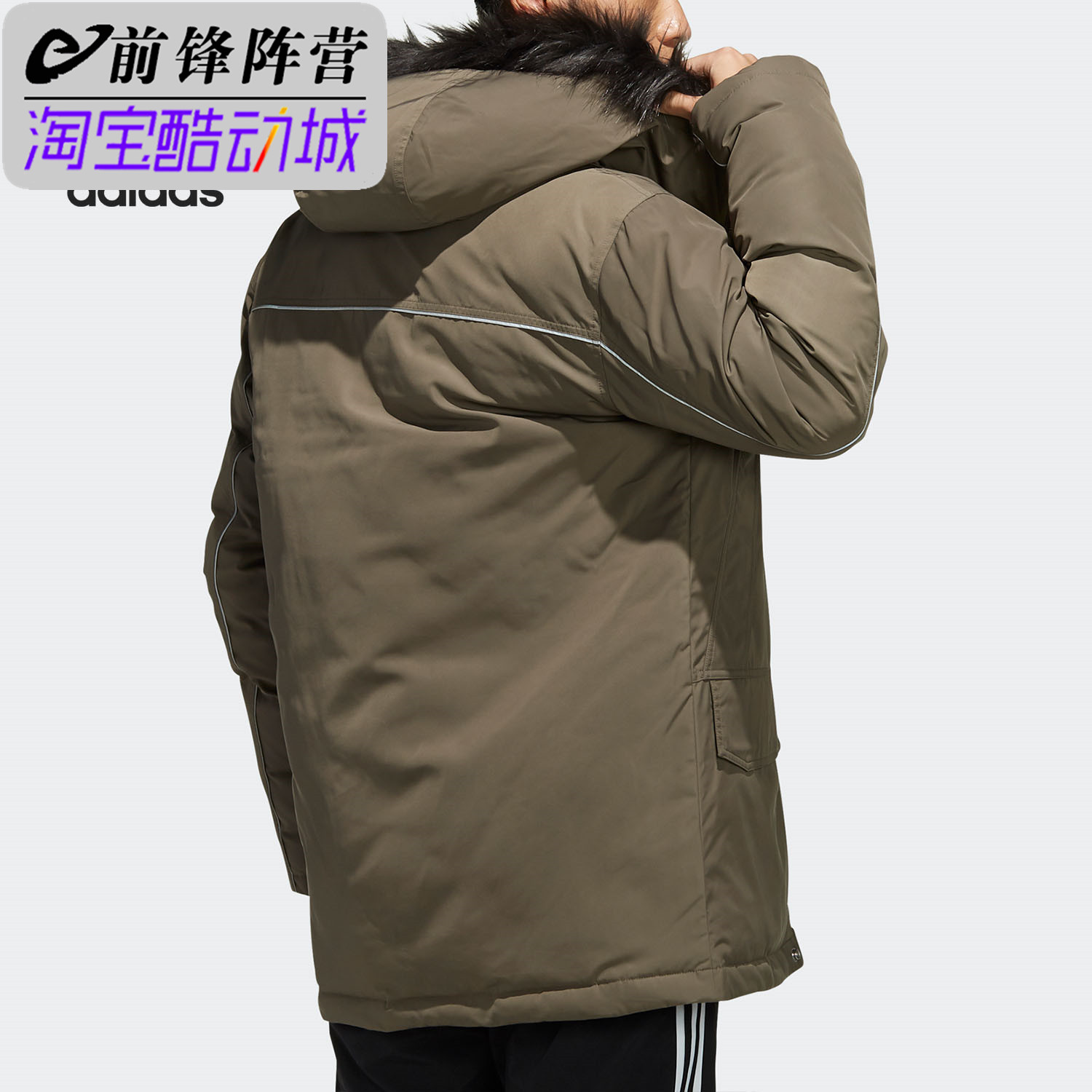 Adidas/阿迪达斯三叶草男运动休闲防风保暖工装羽绒服 FL1418 - 图2