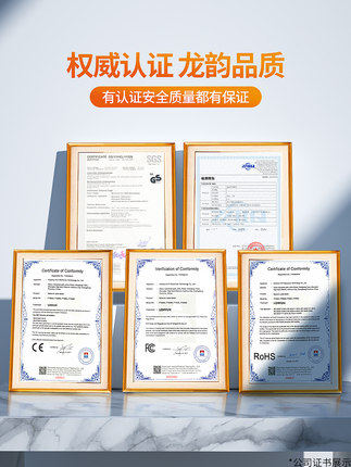 龙韵锂电充电电钻手电钻电动螺丝刀25V双速家用手枪钻多功能 - 图2