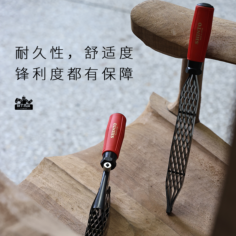 日本进口锯木工锉刀锉木锉硬木锉木雕锉下肉快吉他琴枕锉平锉 - 图2