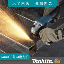 Japan makita pasta GA4030 angle towards the grinding machine thin body handle 720W side switch with side handle 9553