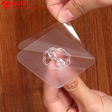 Настенные фотокартины 相框挂墙贴免打孔无痕瓷砖免钉照片挂钩墙钉强力婚纱粘贴挂画钉子