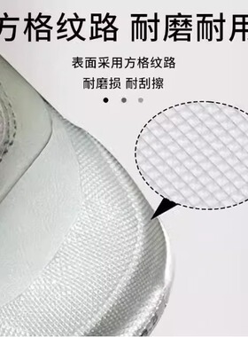 雪鞋防磨贴鞋头防脏遮挡贴不易脱胶滑雪溜冰鞋防刮花耐磨保护鞋面