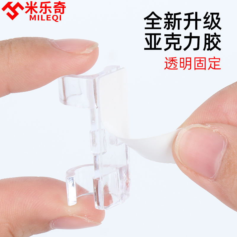 净水器软管固定夹直饮纯水机2分3分管夹水管卡扣管线夹扣墙卡管夹-图1