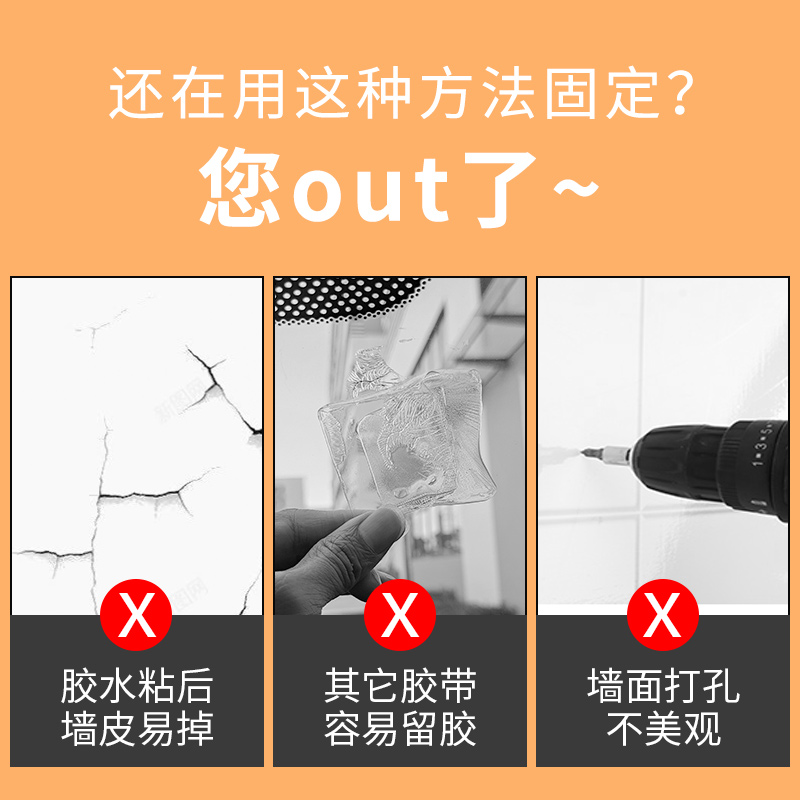 纳米双面胶强力固定贴高粘度免打孔无痕贴乳胶漆墙面不留胶广告牌亚克力易撕贴防水春联无痕双面胶对联专用胶 - 图3
