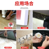 Лента, двусторонний скотч, мощная ультратонкая прозрачная наклейка, водостойкие термостойкие наклейки, не оставляет следов