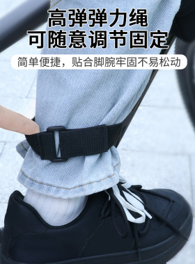 雪地靴防掉跟神器松紧带子厚底靴子防滑脱落绑带束鞋带系脚绳子