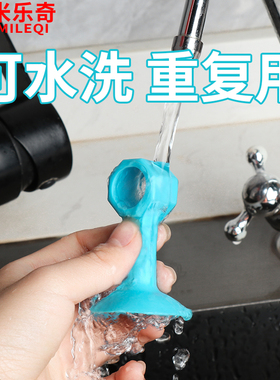 免打孔硅胶门把手防撞套