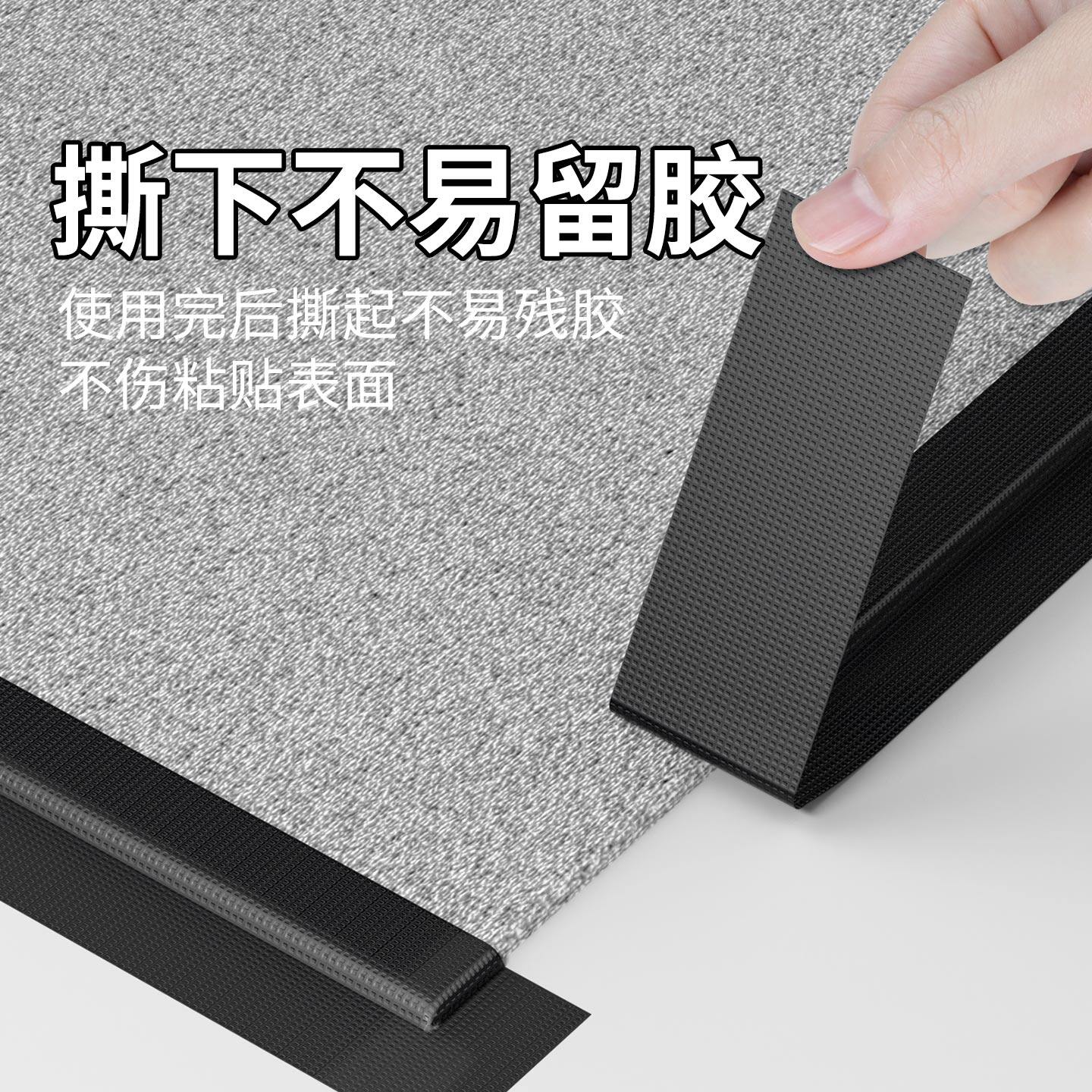 加宽单面布基胶带黑色强力高粘度遮光防窥封窗户贴纸密封条胶布皮革无痕不留胶坐垫修补贴篷布防水补漏补丁贴,淘宝优惠券,粉丝福利购,淘宝优惠卷