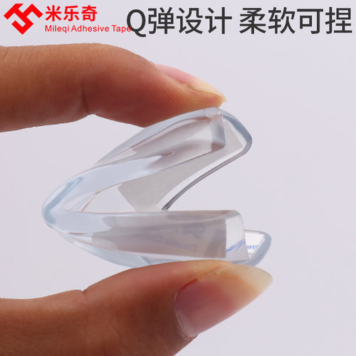 桌角直角防刮防撞保护贴垫透明防撞门贴硅胶防碰贴门把手防撞神器 - 图2