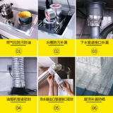 米乐奇 Герметическая самоклеющаяся лента, водостойкая термостойкая наклейка, увеличенная толщина