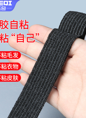 空调管子装饰遮挡温馨房间布置包管管道美化电线水管DIY遮丑神器