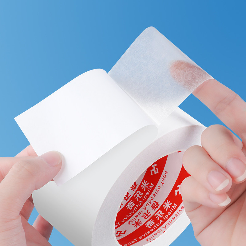 米乐奇手工双面胶带两面强力超薄高粘度固定墙面棉纸胶布胶带学生手工贴儿童易可撕贴文具用品双面胶批发专用,淘宝优惠券,粉丝福利购,淘宝优惠卷