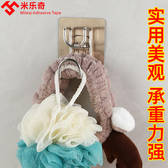 Kitchen rack multi-functional wall-mounted bathroom punch-free storage organizer hanger sticker bathroom artifact