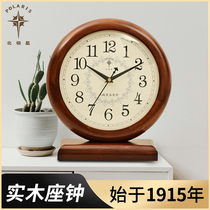 Arctic star solid wood seat bell living room retro table clock mute clock table New Chinese large-character elderly quartz clock table