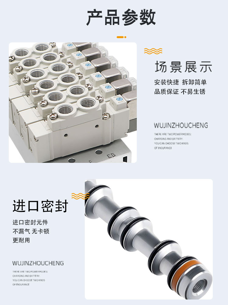 SMC电磁阀SY7120-5LZD-01控制SY5120-220-320DZD/LZE-C8DC24V气动-图0