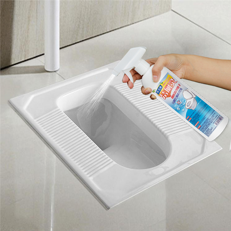 圣洁康家居专营店洁厕灵液马桶清洁剂厕所卫生间强力除垢除臭神器去异味家用清香型3