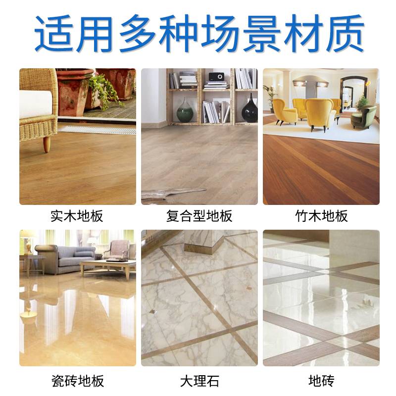 圣洁康家居专营店多效地板清洁片家用拖地擦地瓷砖清洁剂片强力去污上光除垢圣洁康1