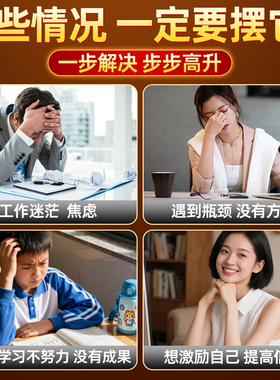 青云志摆件全诗挂画墙壁画书法
