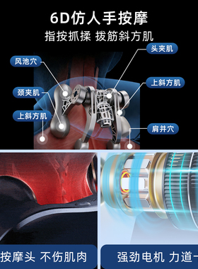 源头工厂创新揉捏热敷肩颈按摩仪