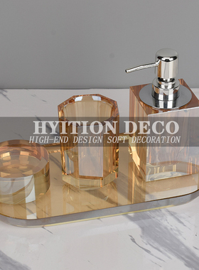 水晶装饰现代浴室四件套