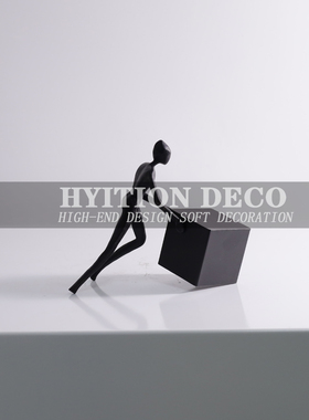 简约现代黑色金属书挡小人雕塑客厅玄关样板间软装饰品摆件售楼处