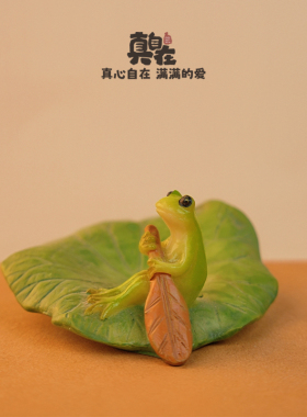 创意马桶青蛙摆件桌面解压礼物女