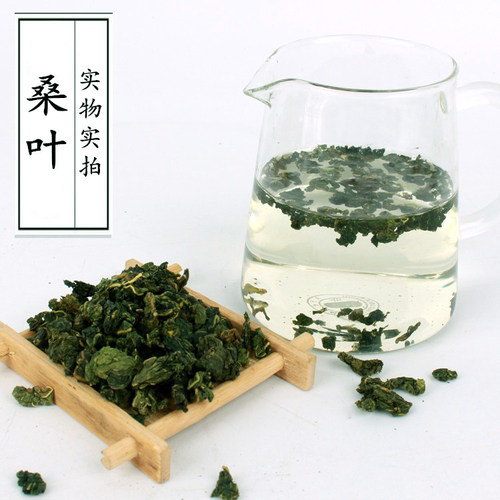 桑叶茶500g包邮新鲜散装精选新货秋后霜降桑叶冬桑叶花草茶泡茶水 - 图2