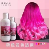 Schwarzkopf, красный синий розовый сиреневый шампунь, тара, восстановление цвета, фиксация цвета