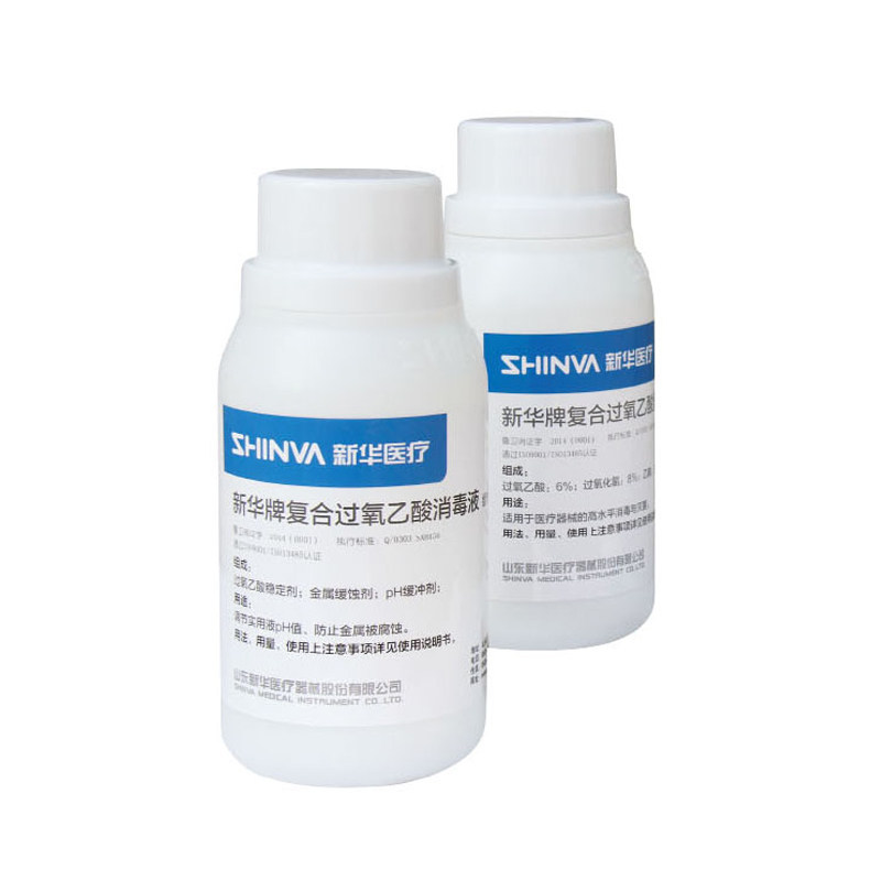  新华医疗器械医用耗材