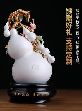 梅开五福陶瓷手工瓷花葫芦摆件