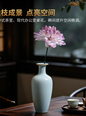 东方泥土手工陶瓷牡丹瓷花仿生花永生花摆件送礼有意义生日礼物