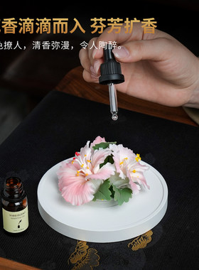 东方泥土非遗手工花陶瓷花朱槿花香薰扩香器摆件家居送礼伴手礼