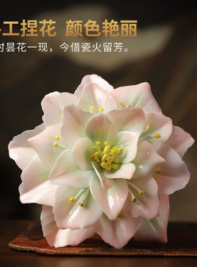 东方泥土陶瓷手工釉下彩仿真昙花枝永生花高级礼物生日送朋友妈妈
