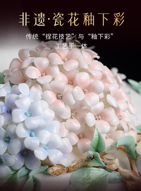 东方泥土非遗手工大师金奖作品《花舞蜂飞》陶瓷绣球花瓶摆件收藏