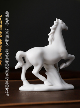 德化白瓷创意迷你小马桌面摆件