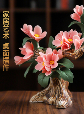 非遗手工陶瓷桂花桌面装饰摆件