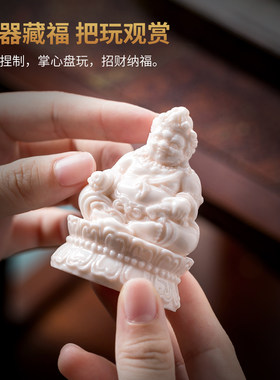 东方泥土庄晓阳手工瓷雕黄财神茶宠小摆件复古孩儿红高档茶玩礼品