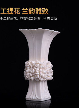 东方泥土庄晓阳《花孤》收藏商务高端送礼室内花瓶摆件家居饰品