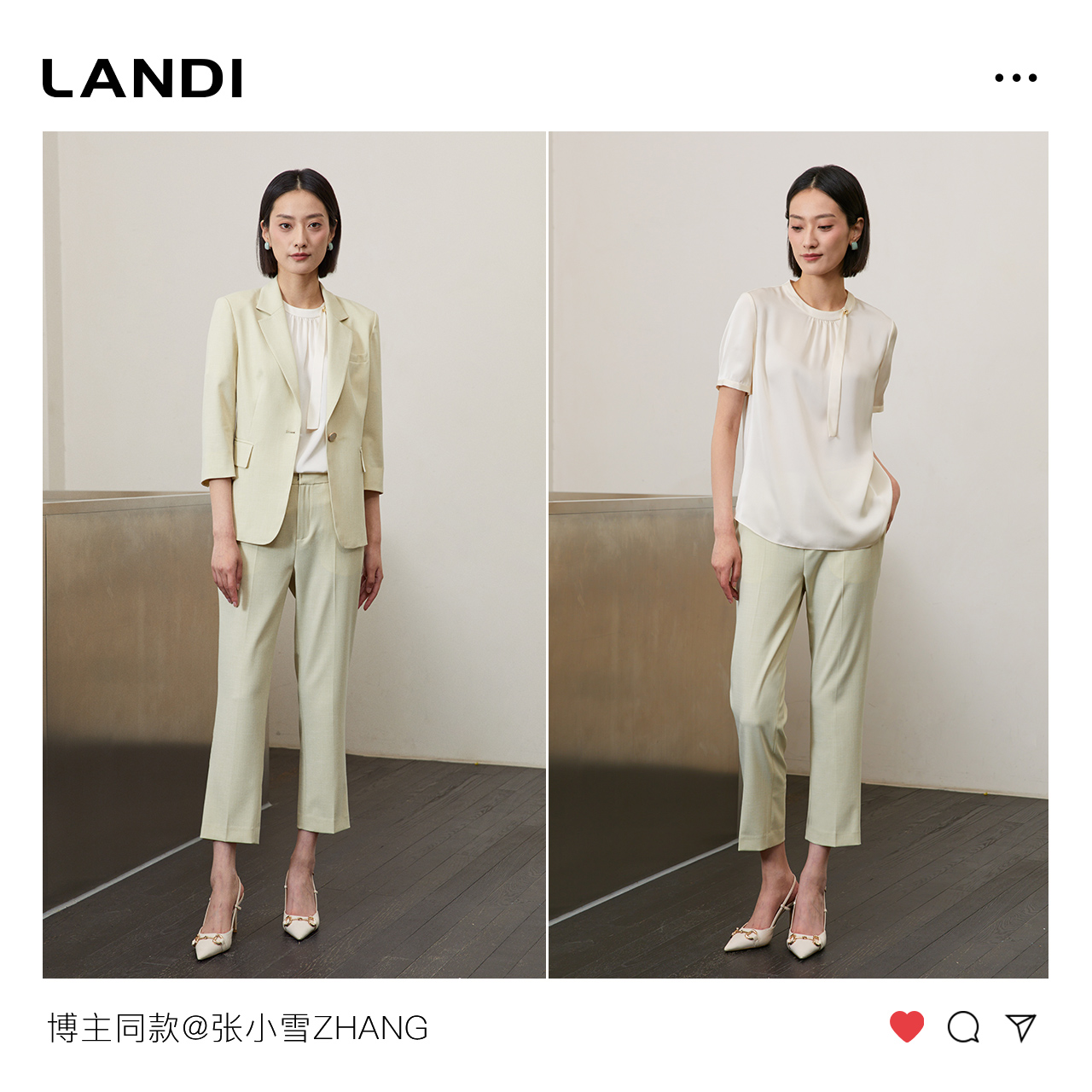 [精裁轻商务]LANDI气质西服外套女七分袖女套装西装裤2024夏新品 - 图0