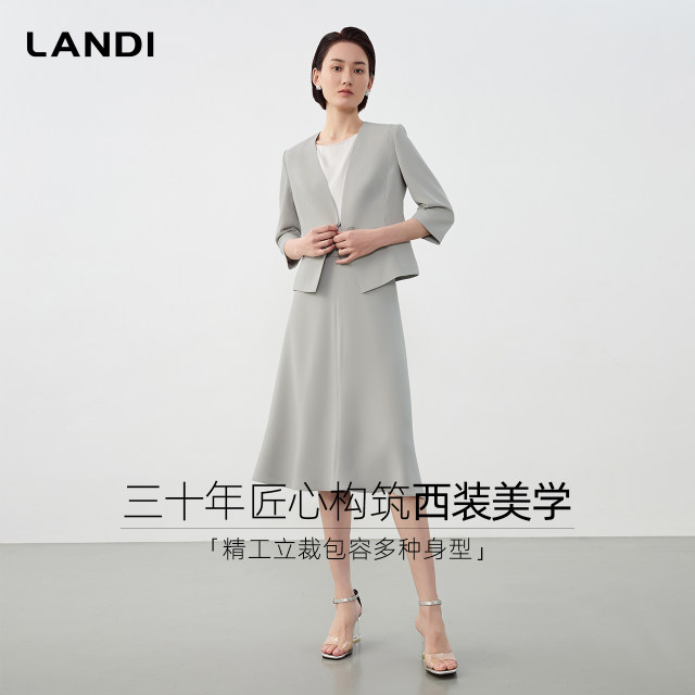 LANDI acetate ຊຸດແຂນກາງຄໍ V