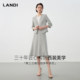 LANDI acetate ຊຸດແຂນກາງຄໍ V