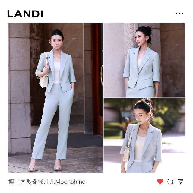 ຊຸດເສື້ອເຊີດກາງແຂນ LANDI ເນື້ອຜ້າບໍ່ດີ