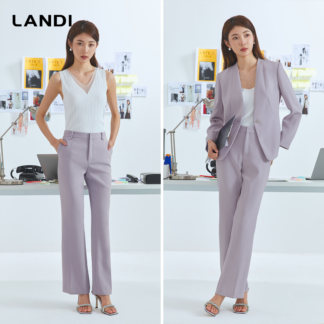 [职场通勤系列]LANDI 烟雾紫 修身显瘦西装微喇长裤女2025春新品,淘宝优惠券,粉丝福利购,淘宝优惠卷