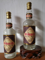 2 bottles Set of limited collection Gin Pot Plate Flat Dam Cellar 53 Degree Sauce Aromas 500ml minimalist collection Swaying Cabinet Remembrance