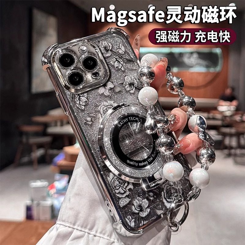 【白鹿同款】高品质苹果17手机壳15pro/16promax新款高级感17air气囊防摔全包保护14手机壳13磁吸支架带手链,淘宝优惠券,粉丝福利购,淘宝优惠卷